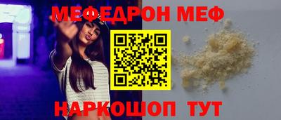 PSILOCYBIN Будённовск