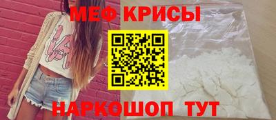 PSILOCYBIN Будённовск