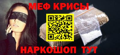PSILOCYBIN Будённовск