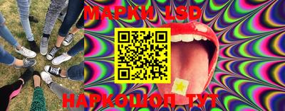 PSILOCYBIN Будённовск