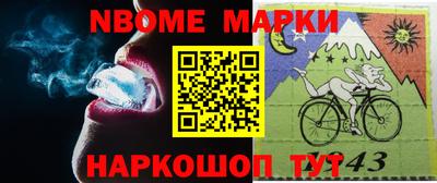 прущий лед Бузулук