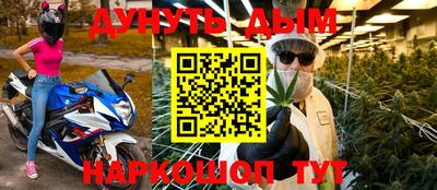 прущий лед Бузулук
