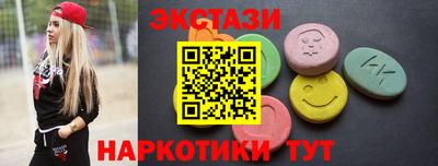 PSILOCYBIN Будённовск