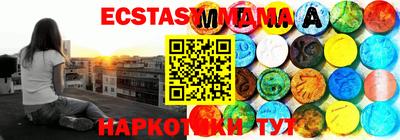 PSILOCYBIN Будённовск