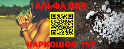 PSILOCYBIN Будённовск