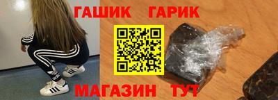 прущий лед Бугуруслан