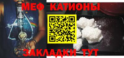 прущий лед Бузулук